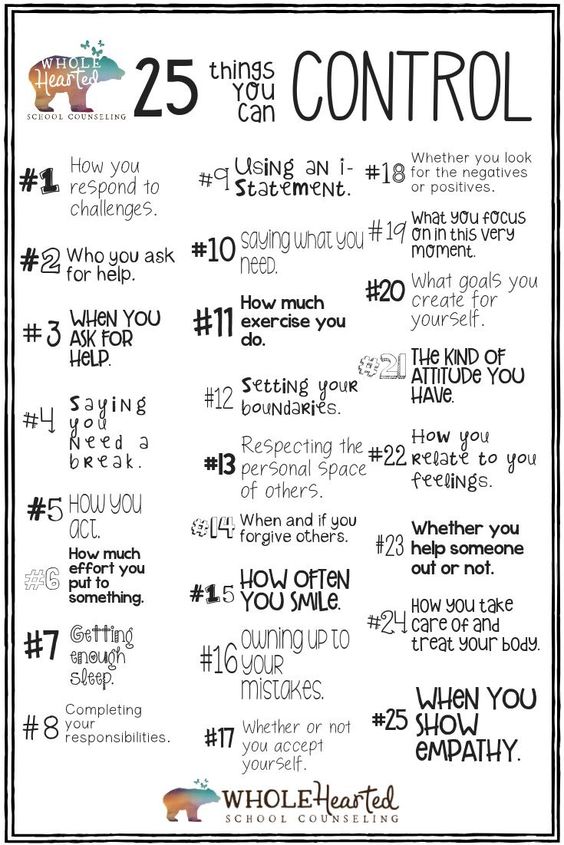 25 Things You Can Control | Joanne Guidoccio